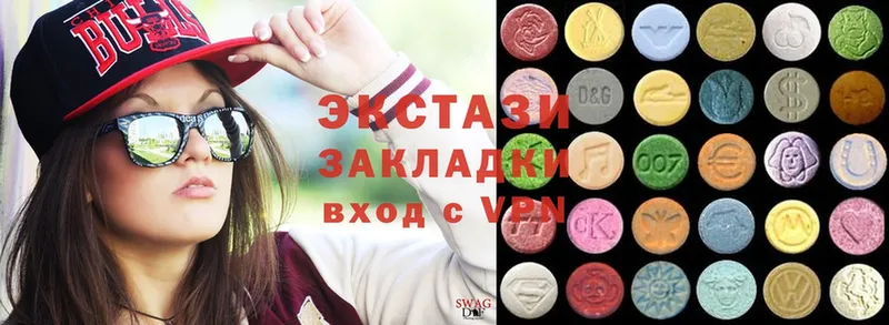 Ecstasy диски  Бобров 