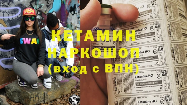 крисы Вязники